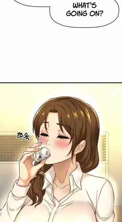 I Want To Know Her Ch.20?