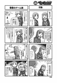 COMIC Penguin Club 2009-03