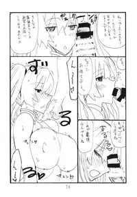 (C87) [King Revolver (Kikuta Kouji)] Copy-bon Soushuuhen Hanamai (Various)