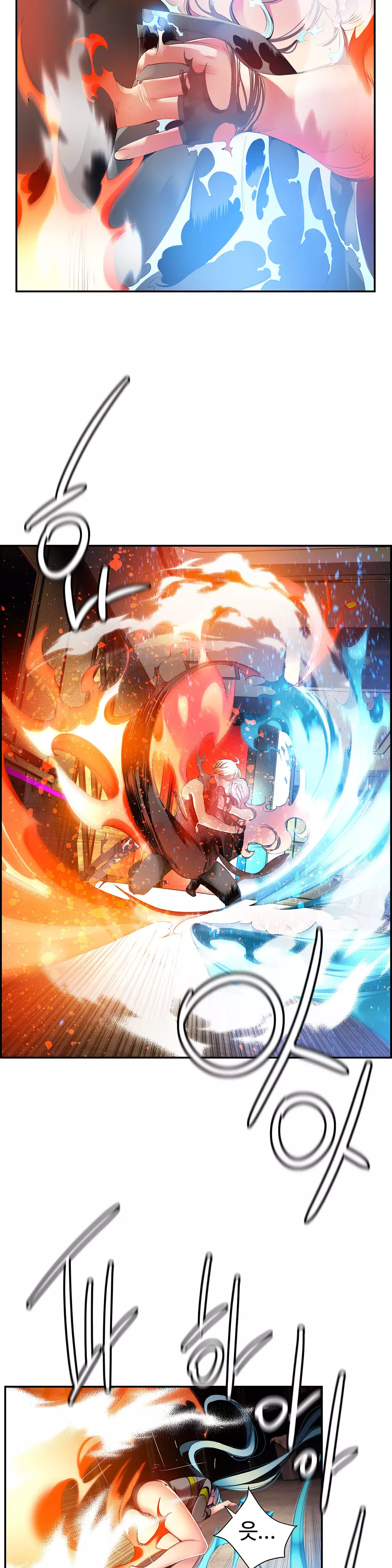 Lilith`s Cord Ch.0-38