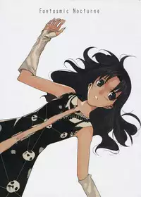 (C70) [Moriisan-Tokono (Morii Shizuki)] Fantasmic Nocturne (Gankutsuou)