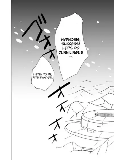 GudaGuda Happy Fortune!