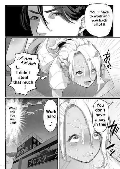 Manbiki Shounen | The Year of Shoplifting Prostitute