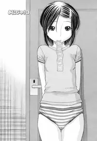 [Tanaka-Ex] Anipyu! - Brother's Samen