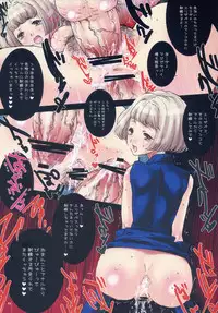 (COMIC1) [Alemateorema (Kobayashi Youkoh)] P3 fractal (Persona 3)