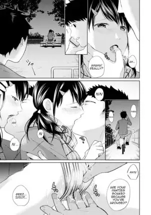 1LDK+JK Ikinari Doukyo? Micchaku!? Hatsu Ecchi!!? Ch. 1-22