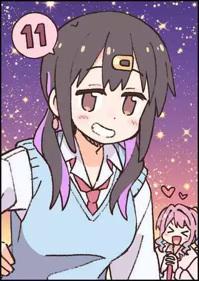 Onii-chan wa Oshimai! 26