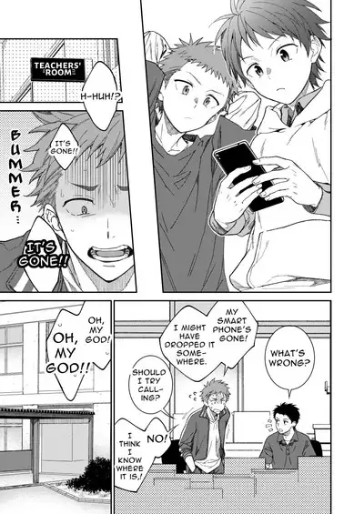 [Panda 4gou (Shima Kyousuke)] Sensei de Asobou -1-jikanme- [English] [Digital]