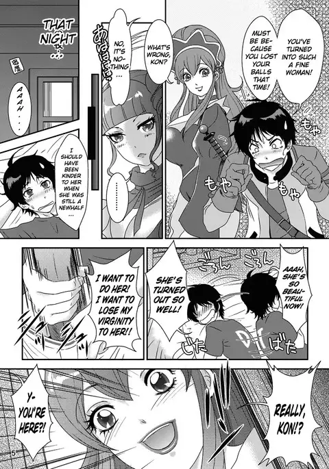 BEHAVIOUR+5 IXION-SAGA not DT