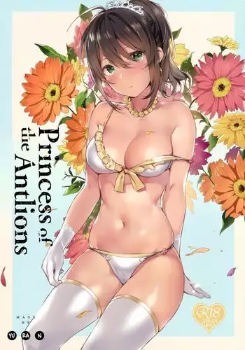 Ari Jigoku no Hime - Princesa de las Libelulas