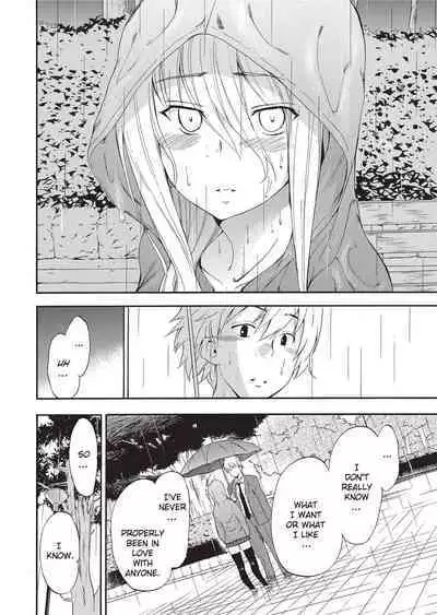 [Inu] GIRL's SHOCK!! [English] [Project-H] [Uncensored] [Digital]