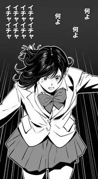 [Kidouchi Kon] Wild Mammals