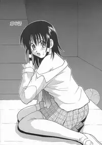 [Hyoujun Mai] Kimiiro Omoi