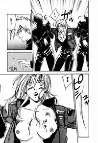 [Juichi Iogi] Reinou Tantei Miko / Phantom Hunter Miko 10