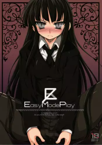 (C76) [65535th Avenue (Akahito)] EasyModePlay (Houkago Play)