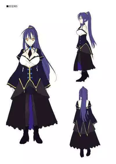 Dungeon's Legion Maou ni Sasagu Official Design Works