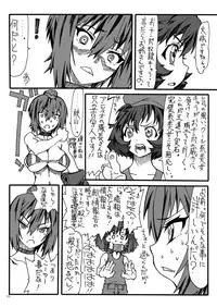 (C89) [Power Slide (Uttorikun)] MahoPan 2 (Girls und Panzer)