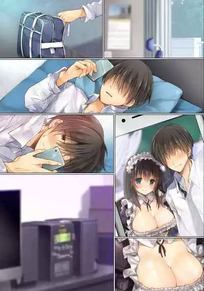 [milkholic] Netorare Sotsugyou Ryokou After [Chinese] [甜橙汉化组]