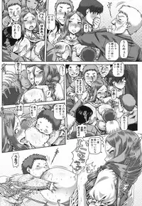 COMIC MILF 2018-06 Vol. 42 [Digital]