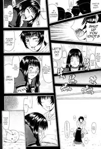 [Gura Nyuutou] Escape [English] [Decensored]