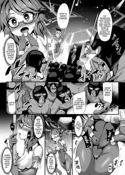 DANCING NIGHTMARE DIARY