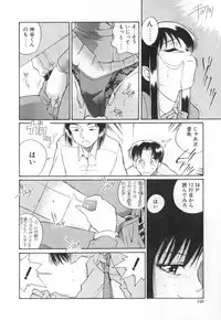 [Dozamura] Doubutsu no Kurashi - What's a wonderful Animal-Life