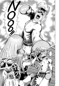 [Yamamoto Atsuji] Ammo Vol 3 [Digital]