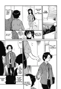 [Ninjin San] Mama wa Koibito | My Mother is My Lover [English] [Digital]