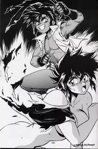 (C52) [Studio Katsudon (Manabe Jouji)] Ura Outlanders Perfect Collection (Various)