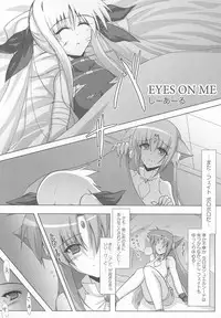 [Anthology] Lyrinana in Eros (Mahou Shoujo Lyrical Nanoha)