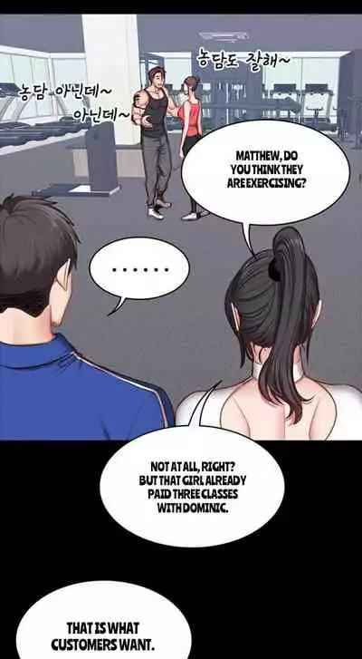 [G.Ho, Jiho] FITNESS Ch.11/? [English] [Hentai Universe]