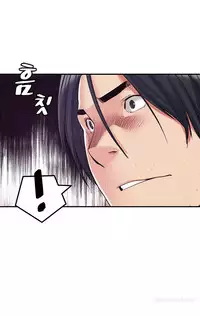 Best Friend Girlfriend Ch.1-16 (English) (Ongoing)