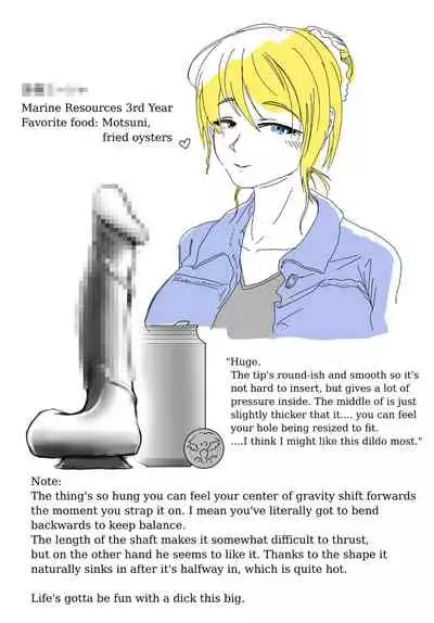 [ぬむ (gnhume)] Boyfriend for Rent