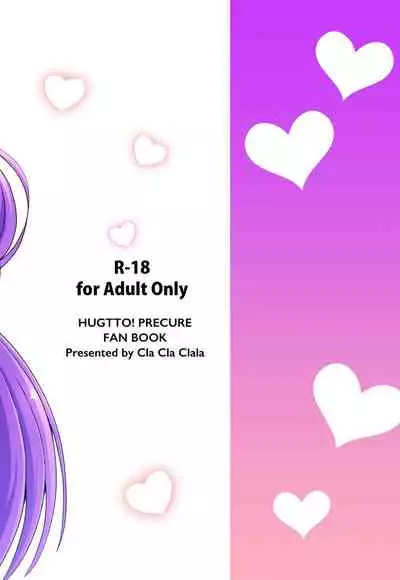 Tout, tout pour ma chérie