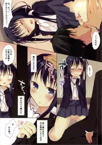 (C86) [Hirahira (Hirari)] Daisuki Otou-sama (Hanayamata)