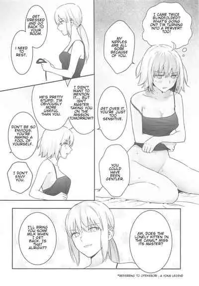 alter's secret.
