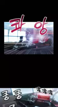 [Park Hyeongjun] Sweet Guy Ch.22-42 (Chinese)