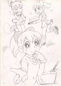 [Puchi-ya (Hoshino Fuuta)] Fukujuu Sezu ni Irarenai Odango Set [Digital]