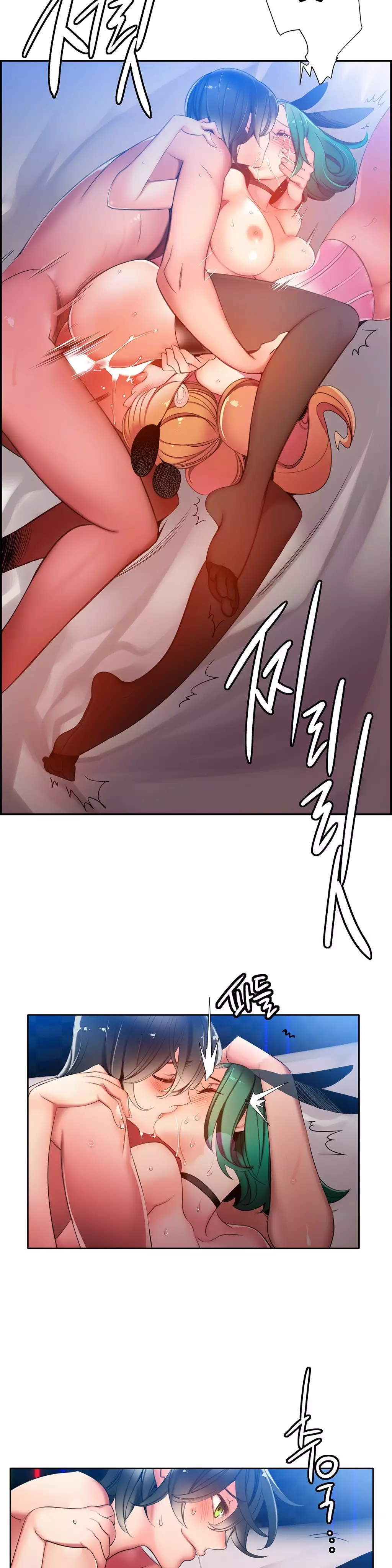 Lilith`s Cord Ch.0-38