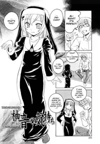 [Wanyanaguda] Kuro Loli | Black Lolita Field [English] {YQII}