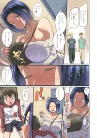 (COMIC1☆6) [Gate of XIII (Kloah)] 91:02pai (THE IDOLM@STER)