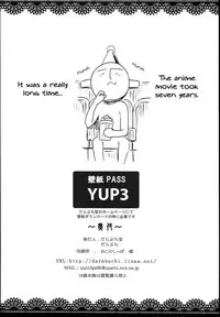 (C85) [Darabuchidou (Darabuchi)] CONCEIVE (Persona 3) [English]