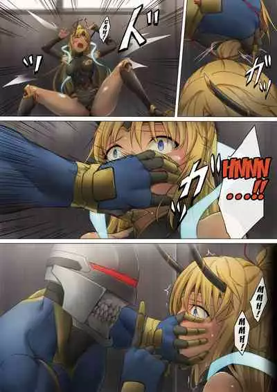 Heroine Violation: Swapped Between 5 Enemies