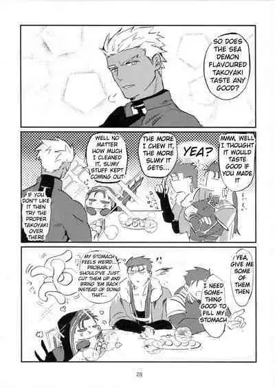 Itsunomani!!