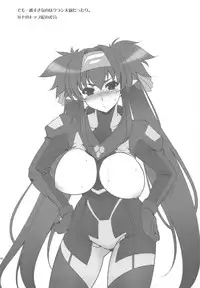 (C78) [Goromenz (Yasui Riosuke)] ScrapS (Various)