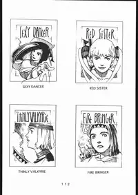 (一般画集) [TOPCAT] 書籍 [ぼうのうと 原画集 サークルぼうのうと] ZAP! THE MAGIC 原画集