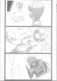 (C90) [Fancy Fantasia (Ueda Ryou)] Toki