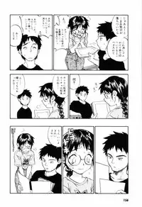 [Zerry Fujio] Come Together