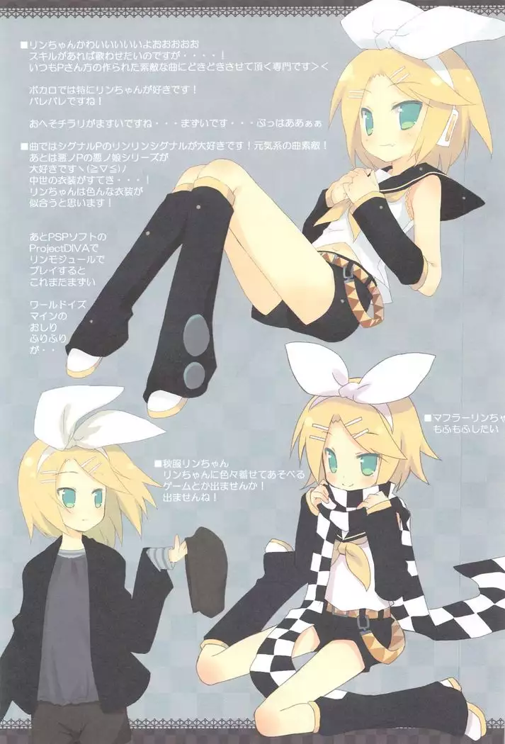 生モミ生モメ生ママモ