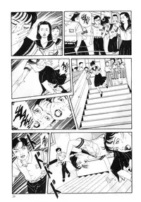 [Maruo Suehiro] Lunatic Lover's [English] [Caterpillar]